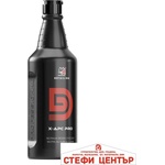 MOJE AUTO Неутрален универсален почистващ препарат - Moje Auto (50634) - steficenter