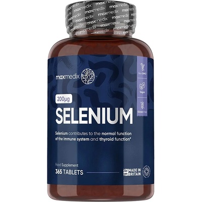 WeightWorld Щитовидна жлеза Селен (L-селенометионин) 200 g х 365 таблетки (126561 WW)