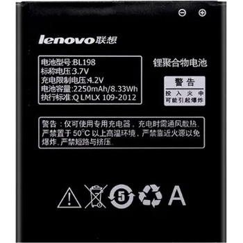 Image 1 of Lenovo Батерия за Lenovo S890 S890