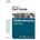 CCNA Security 640-554 - Clive Barker
