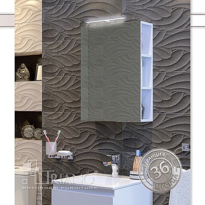 Triano Горен pvc шкаф с огледало Изи