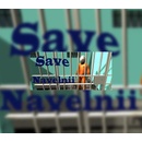 Save Navelnii