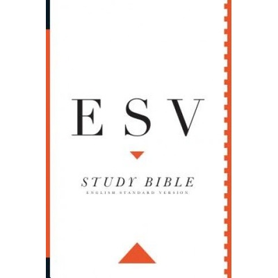 ESV Study Bible, Personal Size