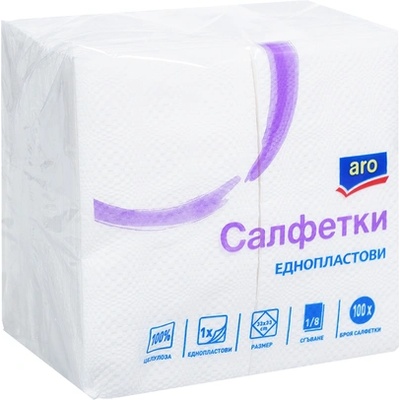 aro Салфетки бели 33х33см 100бр
