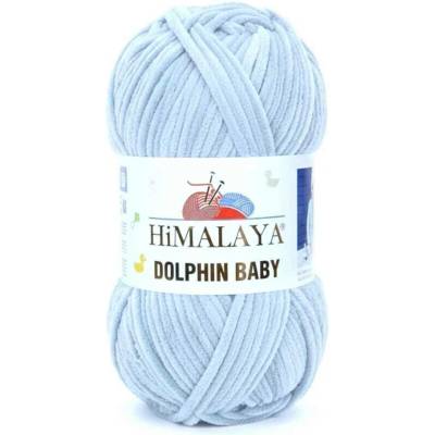Himalaya Dolphin Baby 80391 modro šedá