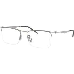 Ray-Ban Очила Ray-Ban RX7554 3214 - alensa
