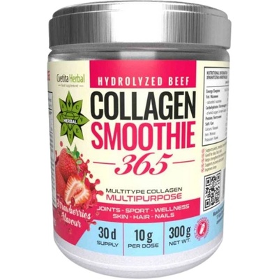 Cvetita Herbal Collagen Smoothie 365 [300 грама] Ягода