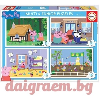 Image 1 of Educa Пъзел educa 18645 - 200 части - pixar (edu18645)