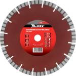 MTX Турбо сегментиран диамантен диск mtx 731426, 230 х 22, 2 мм