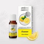  Етерично масло от Лимон 10 мл (Citrus Limon) - Етерика (Лимон)
