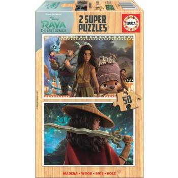Image 1 of Educa - Puzzle 2x50 Raya and Last dragon II - 100 piese