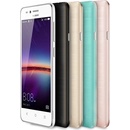 Mobilní telefony Huawei Y3 II Dual SIM