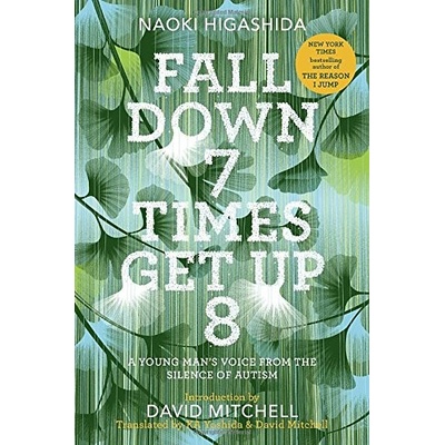 Fall Down 7 Times Get Up 8