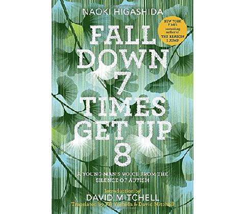 Fall Down 7 Times Get Up 8