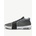 Nike x LeBron Witness 8 Cool Grey / Black
