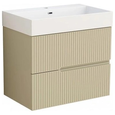 Inter Ceramic Конзолен PVC шкаф за баня ELORIA 7056BG, Inter Ceramic, 55x44x70см (7056BG)
