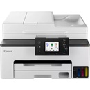 Canon MAXIFY GX2040 (6171C007AC)