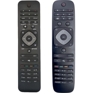 съвместим Philips 996596004544 - заместител дистанционно управление (996596004544) Дистанционно