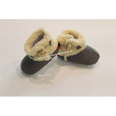 ATTRACTIVE Боти за момче, 17/18