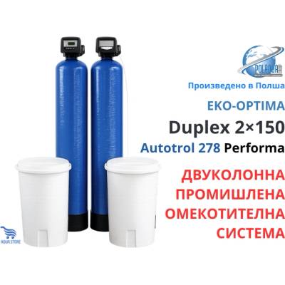 Polaqua Group EKO-OPTIMA Duplex 2×150 Performa Двуколонна система за омекотяване на вода (EKD150A278)