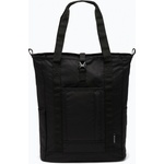 Columbia Туристическа чанта Columbia Great Smoky Garden 2 Way 20 l black