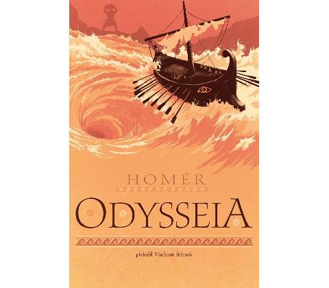 Odysseia