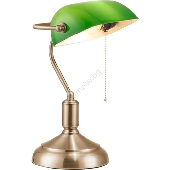 Brilagi - Настолна лампа BANK OFFICE 1xE27/60W/230V месинг/зелен (BG0804)