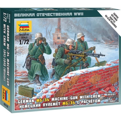 Zvezda Německá obsluha kulometu MG 34 1941 1945 1:72