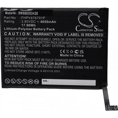 VHBW Батерия за Wiko View4, 4650 mAh (888203438)