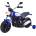 Jokomisiada Детски електрически мотор Street Bob PA0235 (PA0235)