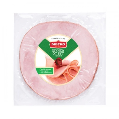 Меско Шунка от бут - нарязана Меско 190гр
