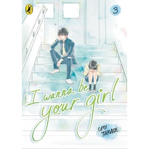 I Wanna Be Your Girl Vol. 3 (ISBN: 9780241786710)