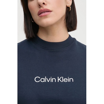 Calvin Klein Памучен суичър Calvin Klein (K20K205450)