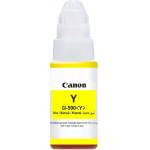 Canon GI-590Y, 1606C001 жълта (yellow) оригинална касета (1606C001)