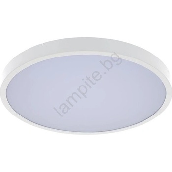 Rábalux ALENZO 71427