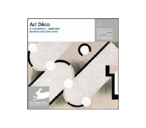 Art Déco - Revised Edition