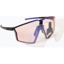 Cyklistické okuliare Julbo Edge