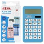 Maxell Axel calculator ax-9255b pud 50/100 Калкулатори