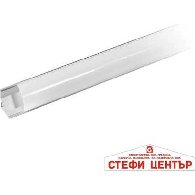 VIVALUX Profile a 2m kit (viv003755)