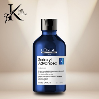 L'Oréal Почистващ и уплътняващ шампоан при изтъняваща коса Serioxyl 300 ml