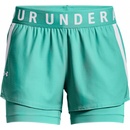 Under Armour dámské kraťasy Play Up 2-in-1 Shorts
