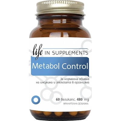 Herba Medica Metabol Control 400 mg [60 капсули]