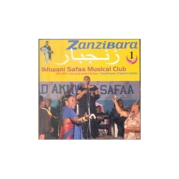 Various - Zanzibara CD