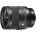 Sigma 24mm f/1.4 DG DN Art (Sony E) (405965)