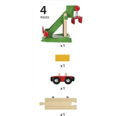 BRIO Товарна станция (33792)