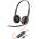 HP Poly Blackwire C3220 USB-C (209749-104/80S08A6)