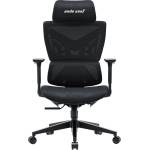 Anda Seat геймърски стол Gaming Chair X-Air Mega - XL Black Mesh (AD-WY-01-BBB) - ezona