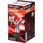 OSRAM night breaker laser h8 35w 3200k