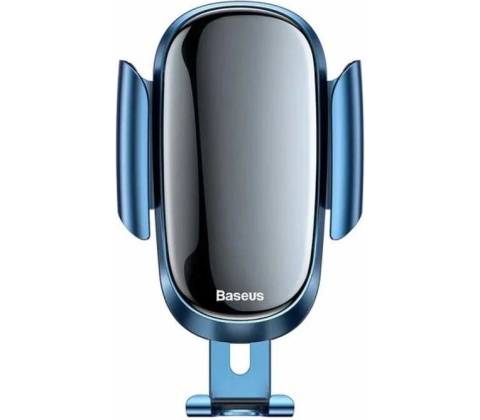 Baseus Gravity Car Mount SUYL-01