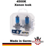 NARVA NARVA-48680 -H4 12V/55W Range Power White Xenon ('48680)